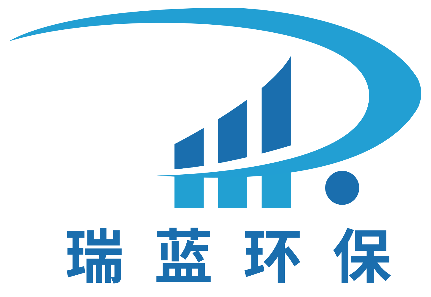 新乡市瑞蓝环保工程有限公司